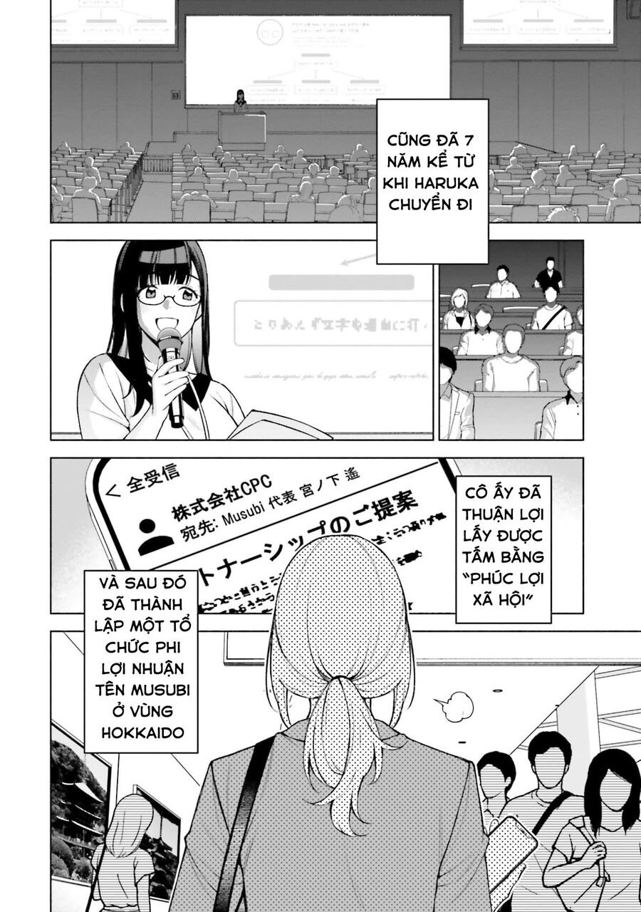 Kare To Kanojo No Sentaku Chap 28 - Next Chap 29