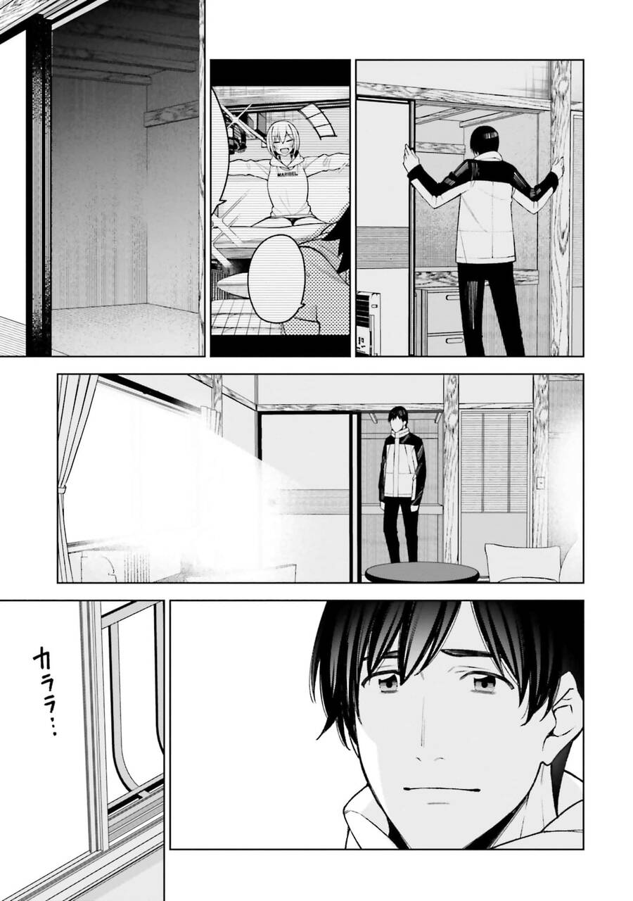 Kare To Kanojo No Sentaku Chap 27 - Next Chap 28