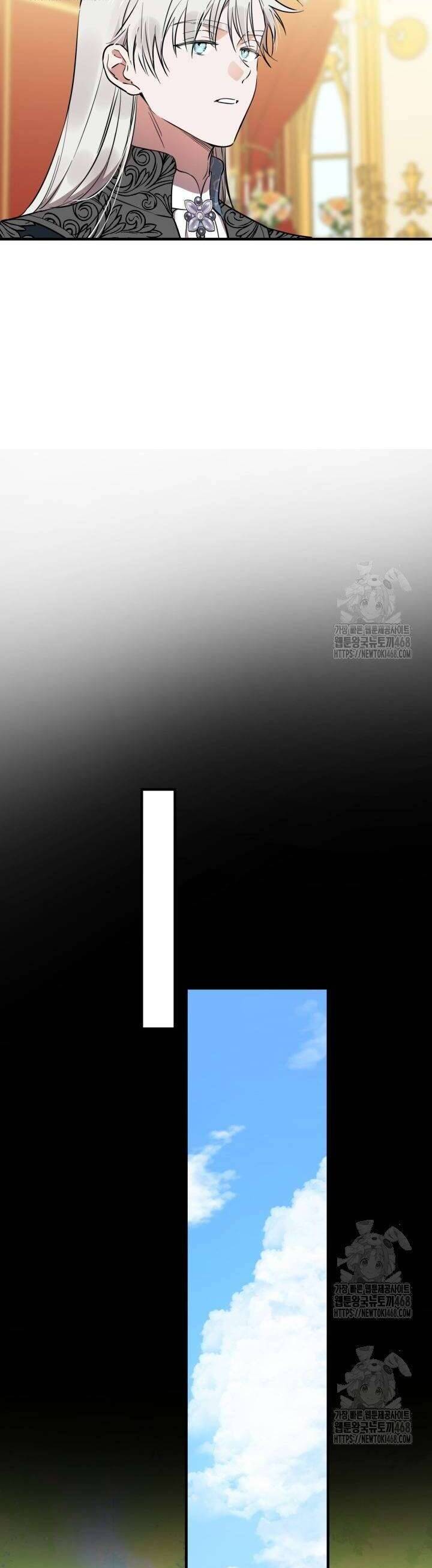 Những Nhân Vật Mạnh Nhất Thế Giới Ám Ảnh Tôi Chap 128 - Next Chap 129