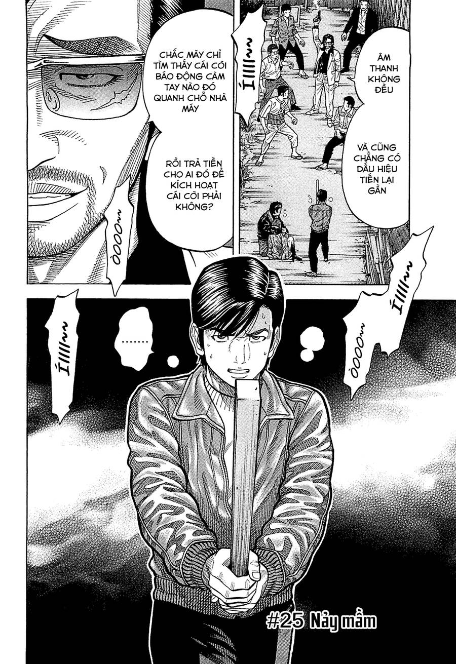 Montage (Watanabe Jun) Chap 25 - Next Chap 26