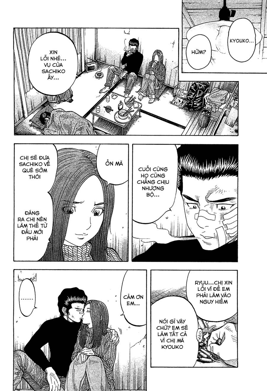 Montage (Watanabe Jun) Chap 25 - Next Chap 26