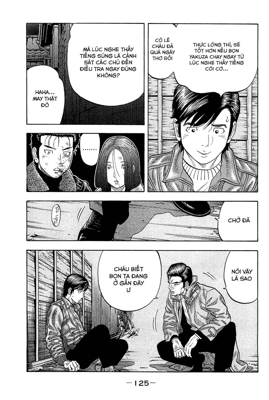 Montage (Watanabe Jun) Chap 25 - Next Chap 26
