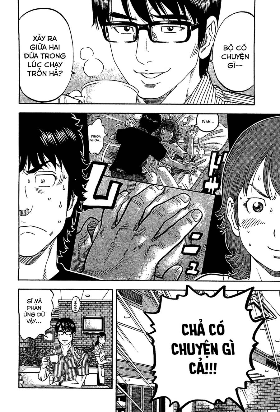 Montage (Watanabe Jun) Chap 29 - Next Chap 30