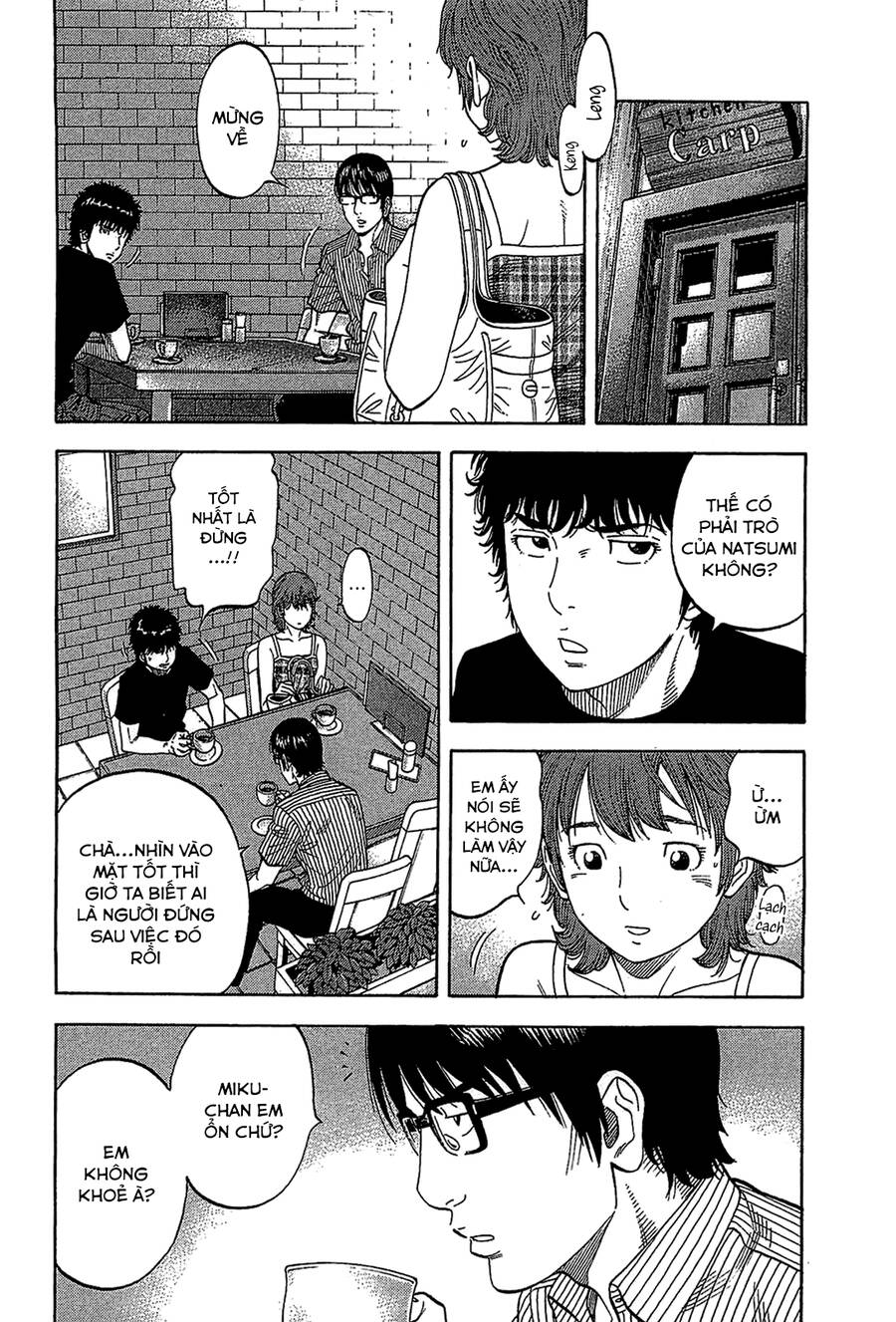 Montage (Watanabe Jun) Chap 31 - Next Chap 32