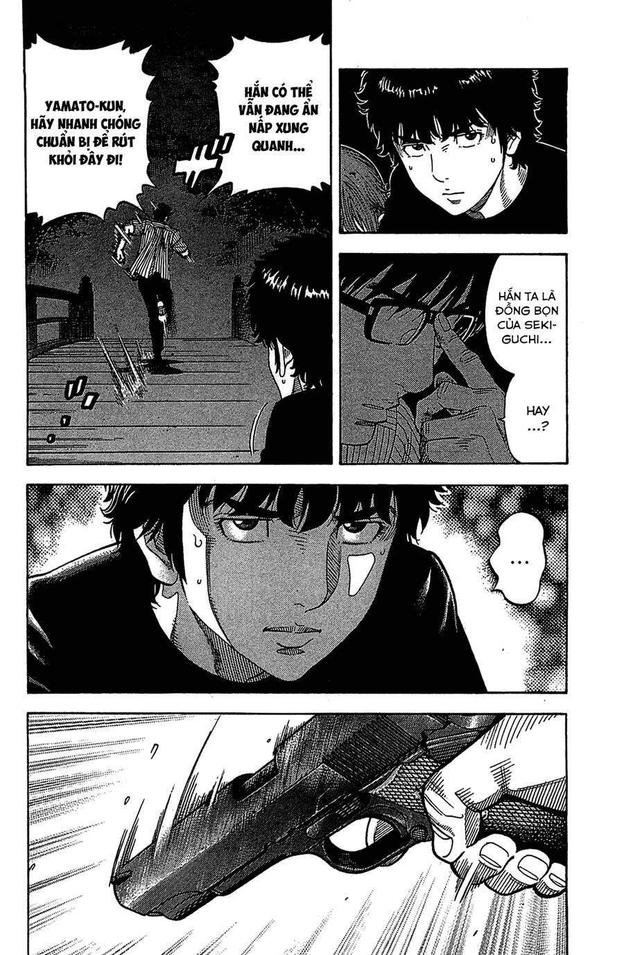 Montage (Watanabe Jun) Chap 35 - Next Chap 36