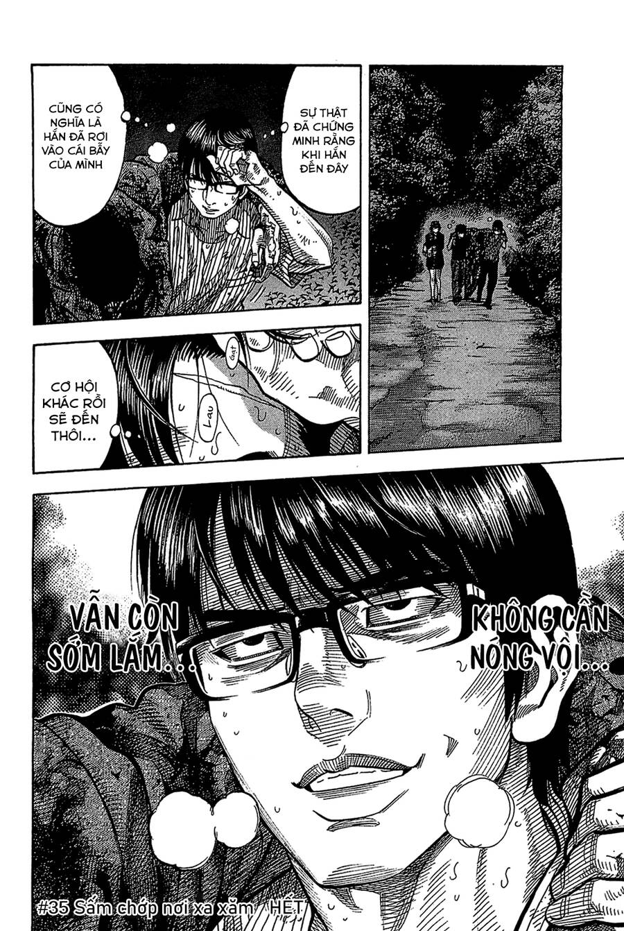 Montage (Watanabe Jun) Chap 35 - Next Chap 36