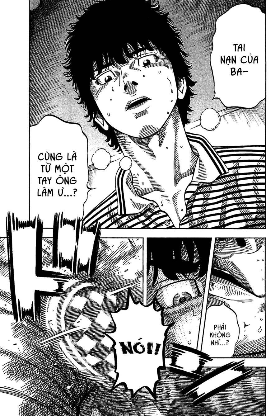 Montage (Watanabe Jun) Chap 37 - Next Chap 38