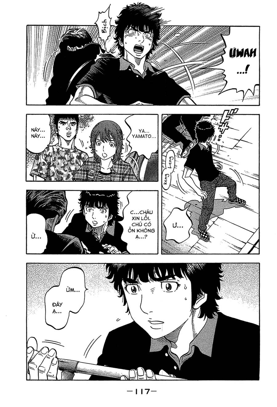 Montage (Watanabe Jun) Chap 44 - Next Chap 45