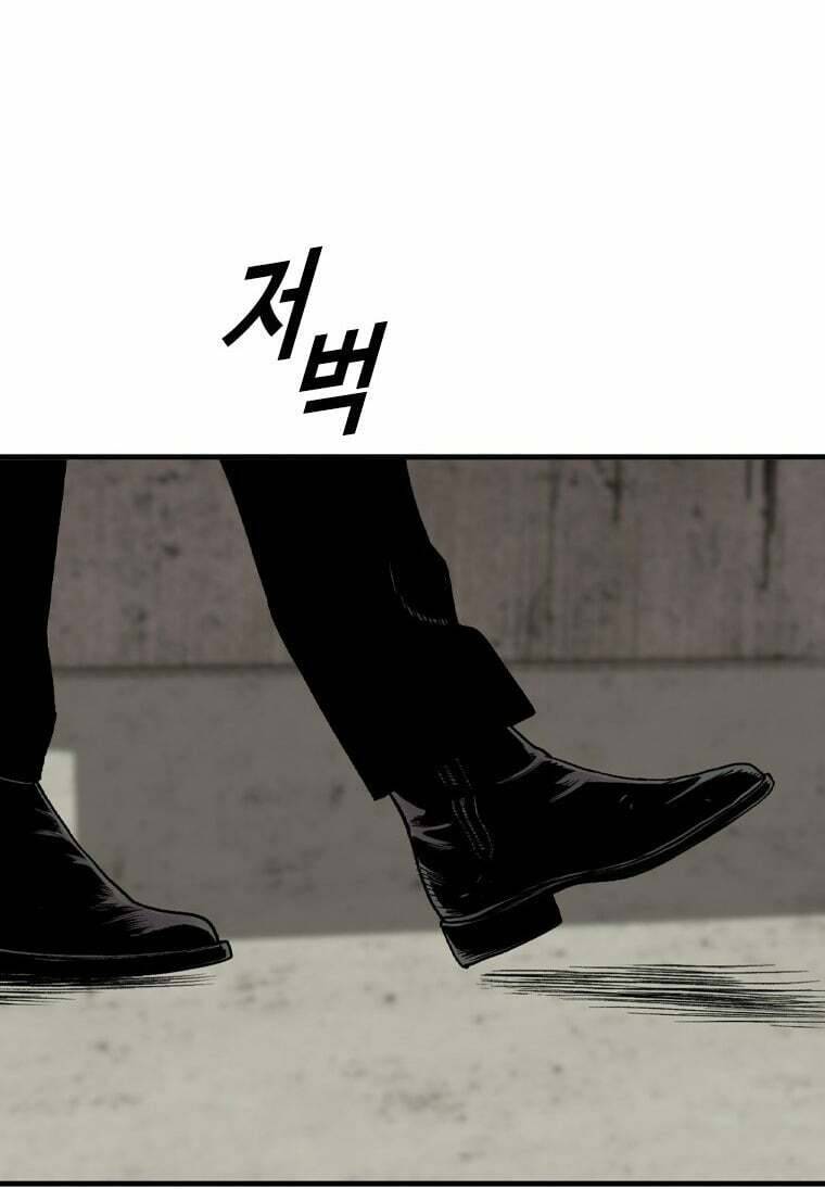 Chuyển Hóa Chap 16 - Next Chap 17