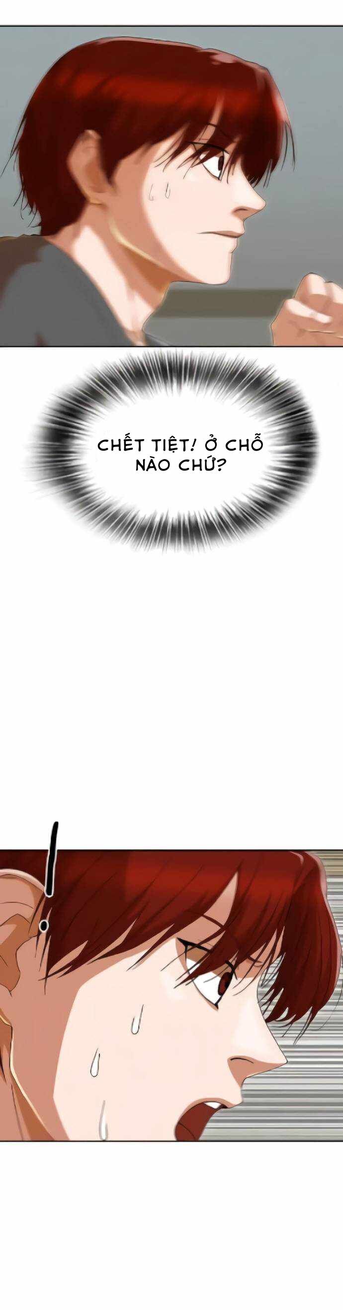 Cô Gái Từ Ứng Dụng Nhắn Tin Ngẫu Nhiên Chap 244 - Next Chap 245