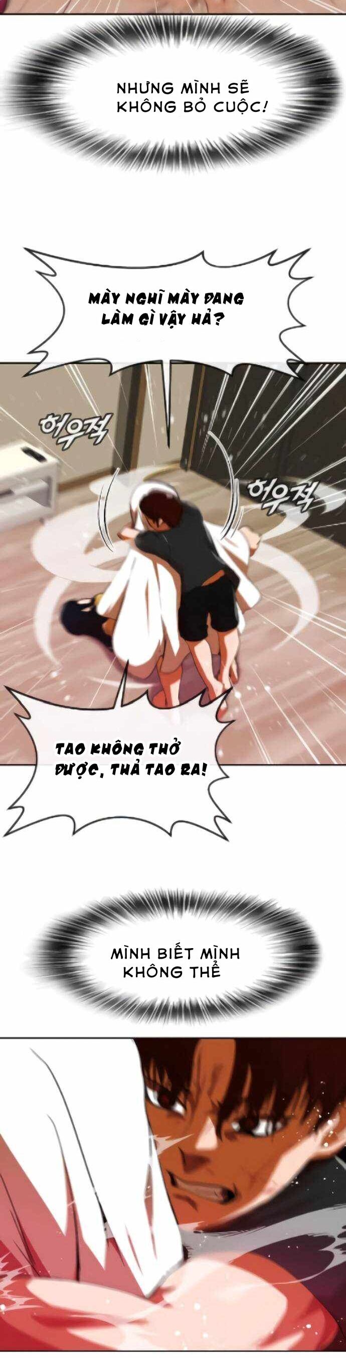 Cô Gái Từ Ứng Dụng Nhắn Tin Ngẫu Nhiên Chap 244 - Next Chap 245