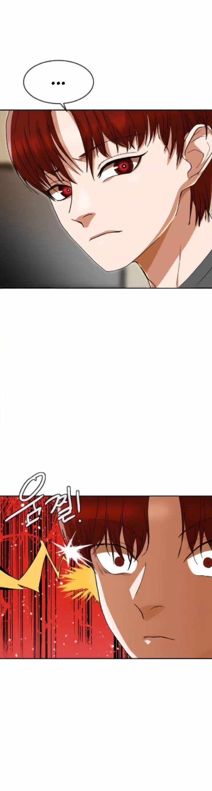 Cô Gái Từ Ứng Dụng Nhắn Tin Ngẫu Nhiên Chap 244 - Next Chap 245