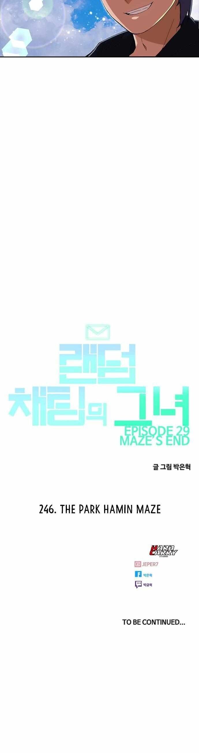 Cô Gái Từ Ứng Dụng Nhắn Tin Ngẫu Nhiên Chap 246 - Next Chap 247