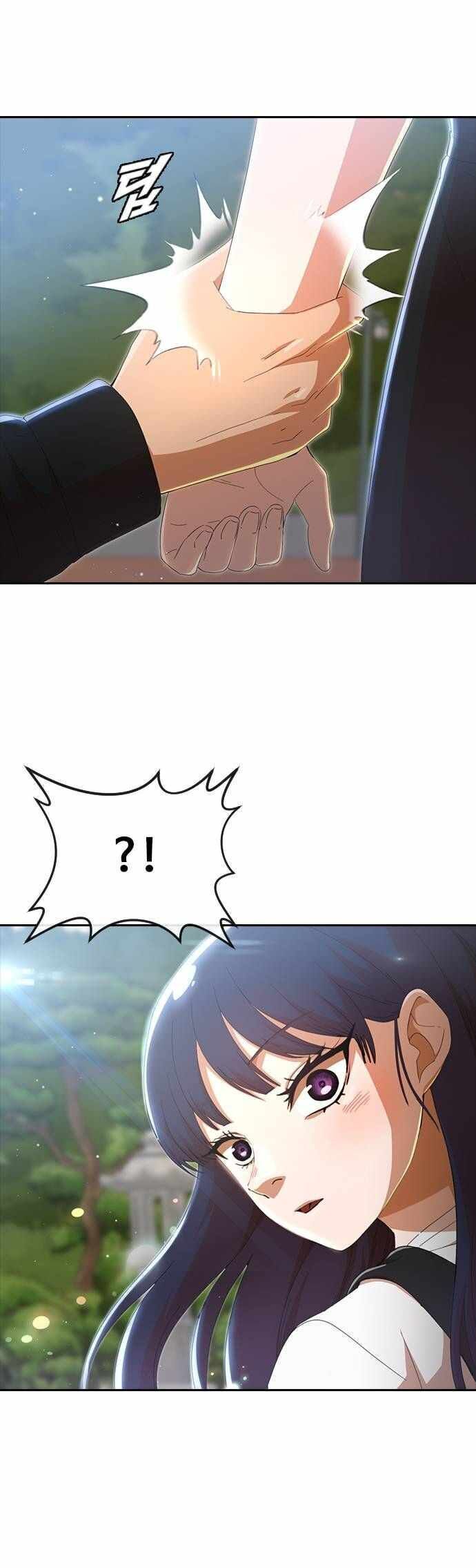 Cô Gái Từ Ứng Dụng Nhắn Tin Ngẫu Nhiên Chap 248 - Next Chap 249