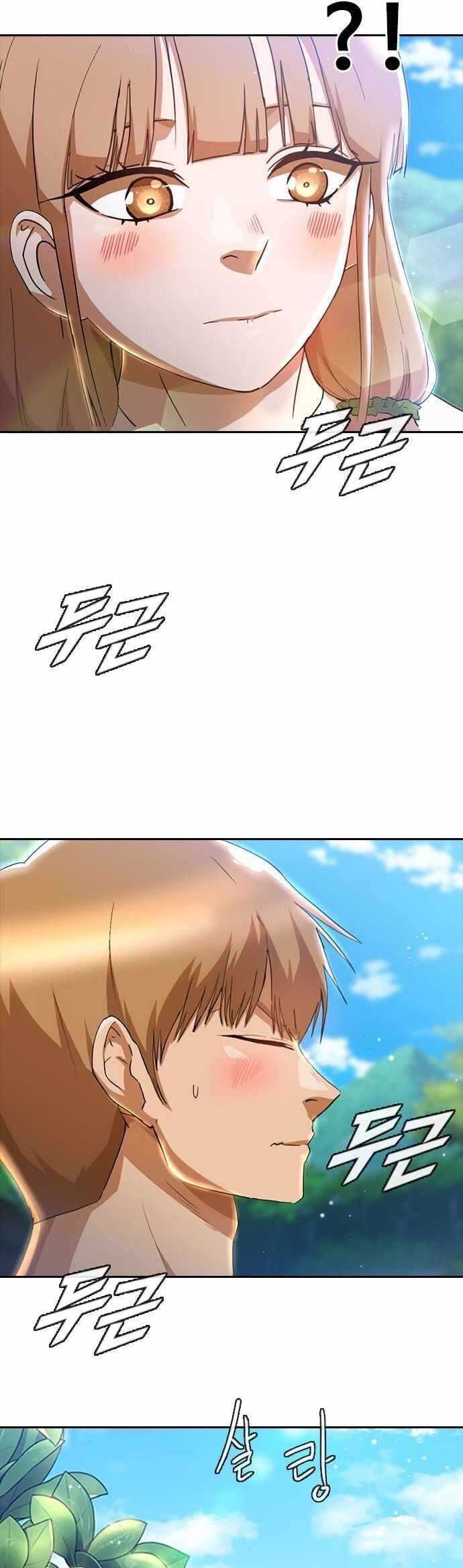 Cô Gái Từ Ứng Dụng Nhắn Tin Ngẫu Nhiên Chap 248 - Next Chap 249