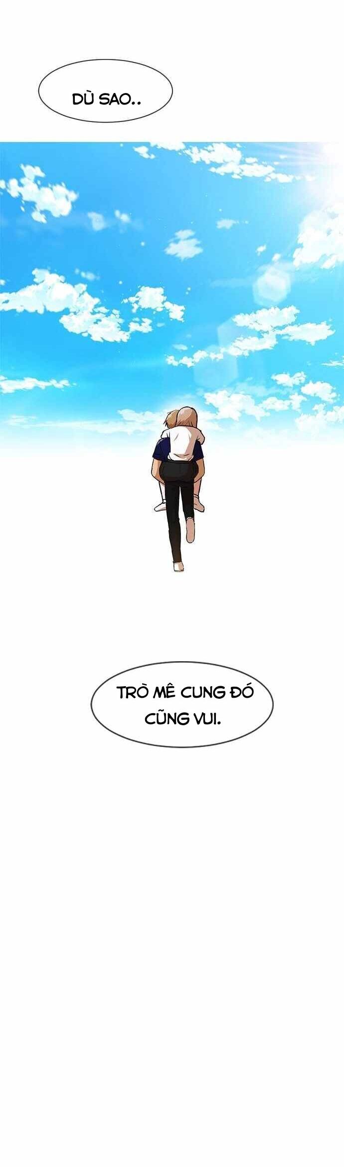 Cô Gái Từ Ứng Dụng Nhắn Tin Ngẫu Nhiên Chap 248 - Next Chap 249