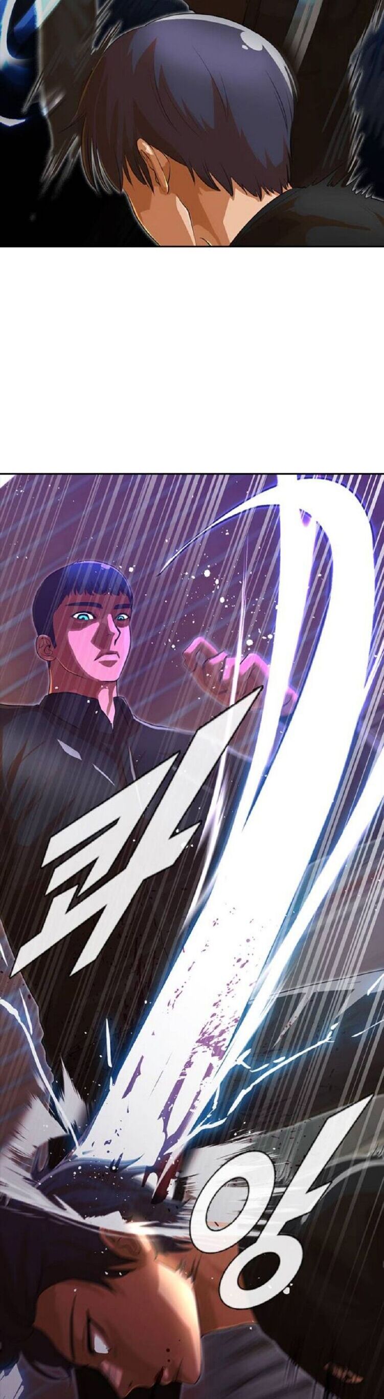 Cô Gái Từ Ứng Dụng Nhắn Tin Ngẫu Nhiên Chap 260 - Next Chap 261