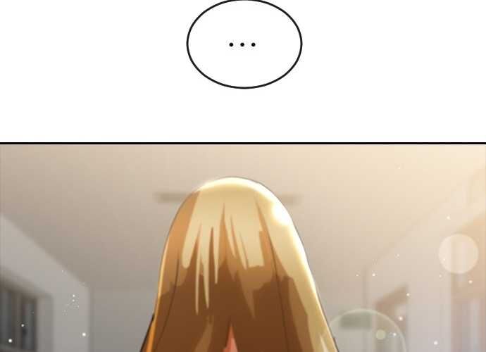 Cô Gái Từ Ứng Dụng Nhắn Tin Ngẫu Nhiên Chap 261 - Next Chap 262