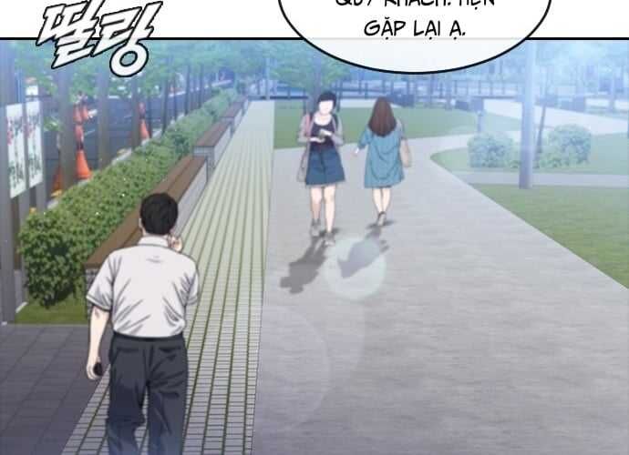 Cô Gái Từ Ứng Dụng Nhắn Tin Ngẫu Nhiên Chap 261 - Next Chap 262
