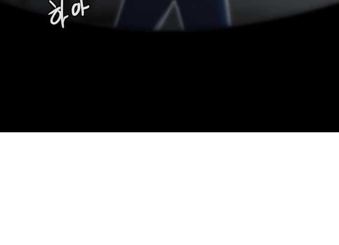 Cô Gái Từ Ứng Dụng Nhắn Tin Ngẫu Nhiên Chap 261 - Next Chap 262