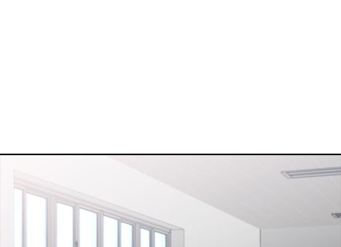 Cô Gái Từ Ứng Dụng Nhắn Tin Ngẫu Nhiên Chap 262 - Next Chap 263