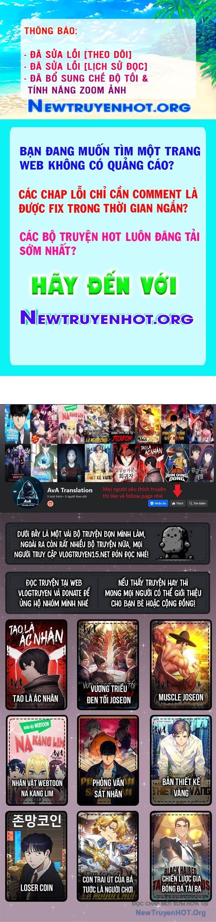 Cô Gái Từ Ứng Dụng Nhắn Tin Ngẫu Nhiên Chap 296 - Next Chap 297