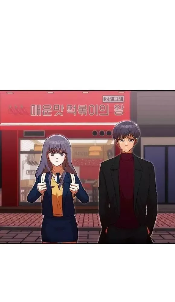 Cô Gái Từ Ứng Dụng Nhắn Tin Ngẫu Nhiên Chap 333 - Next Chap 334