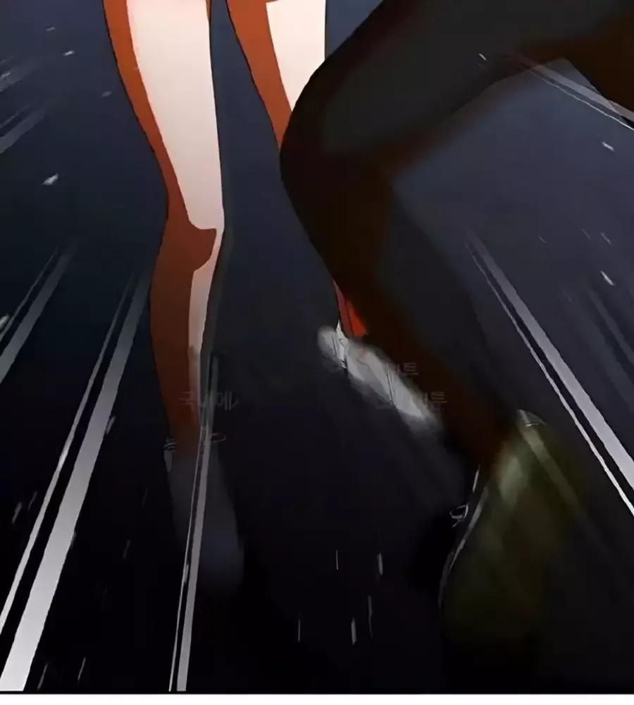 Cô Gái Từ Ứng Dụng Nhắn Tin Ngẫu Nhiên Chap 348 - Next Chap 349