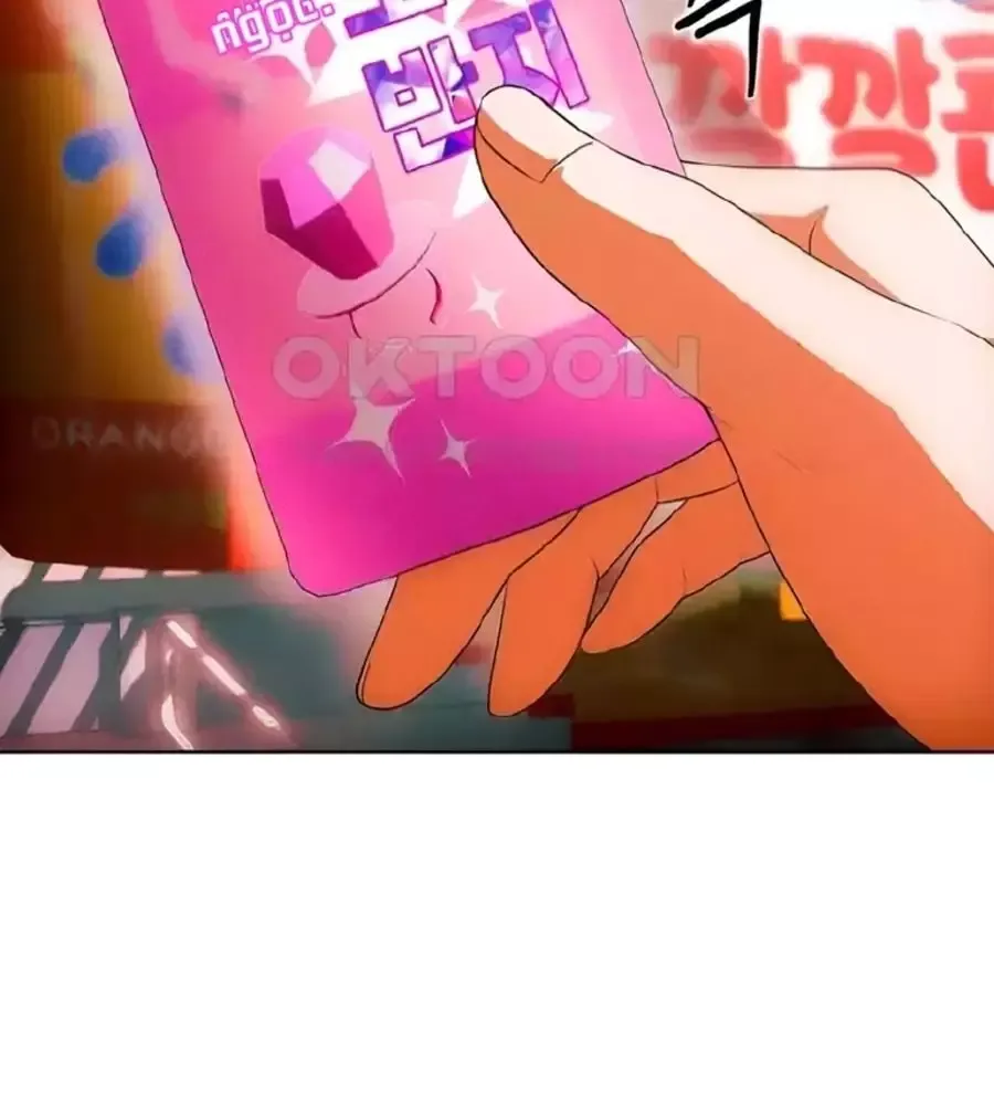 Cô Gái Từ Ứng Dụng Nhắn Tin Ngẫu Nhiên Chap 348 - Next Chap 349