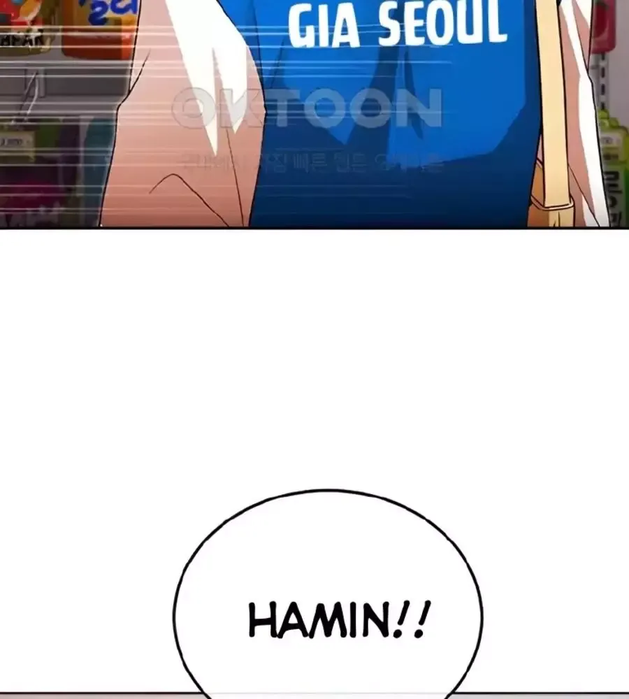 Cô Gái Từ Ứng Dụng Nhắn Tin Ngẫu Nhiên Chap 348 - Next Chap 349