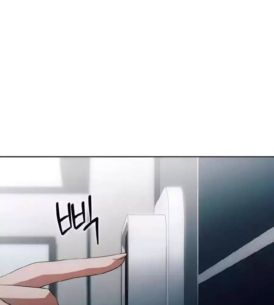 Cô Gái Từ Ứng Dụng Nhắn Tin Ngẫu Nhiên Chap 348 - Next Chap 349