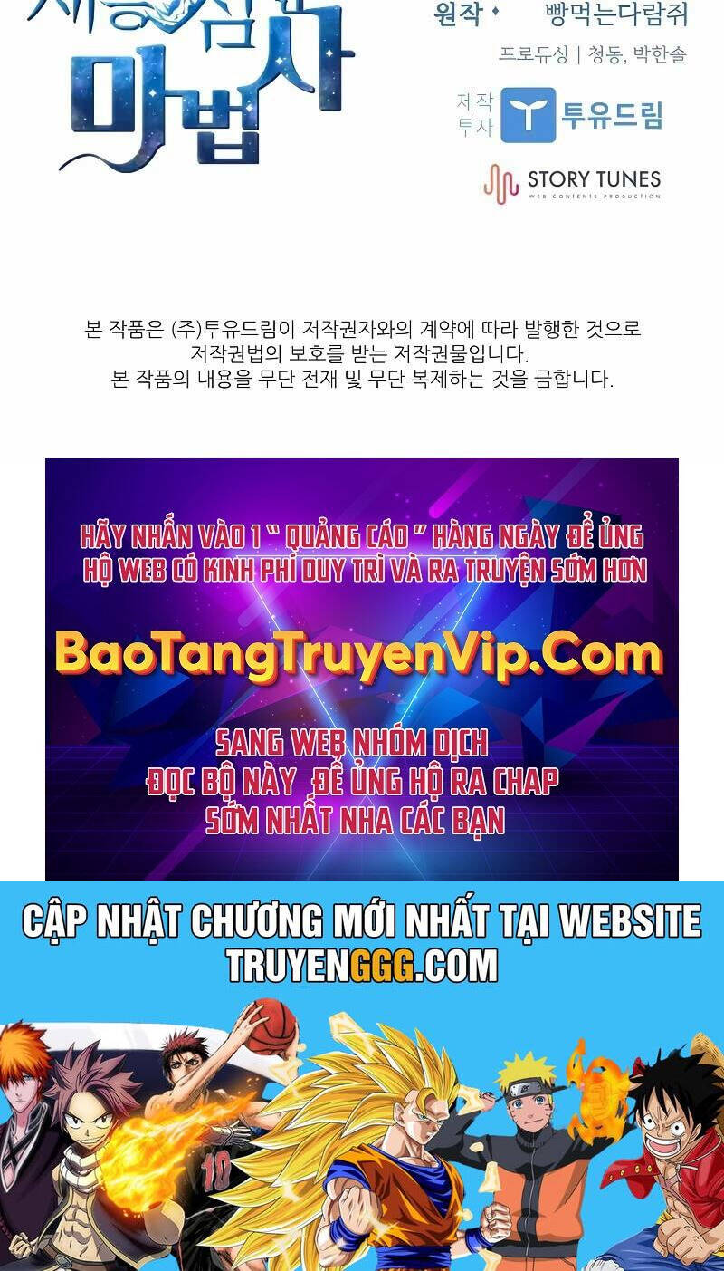 Thiên Tài Ma Pháp Sư Giấu Nghề Chap 93 - Next Chap 94