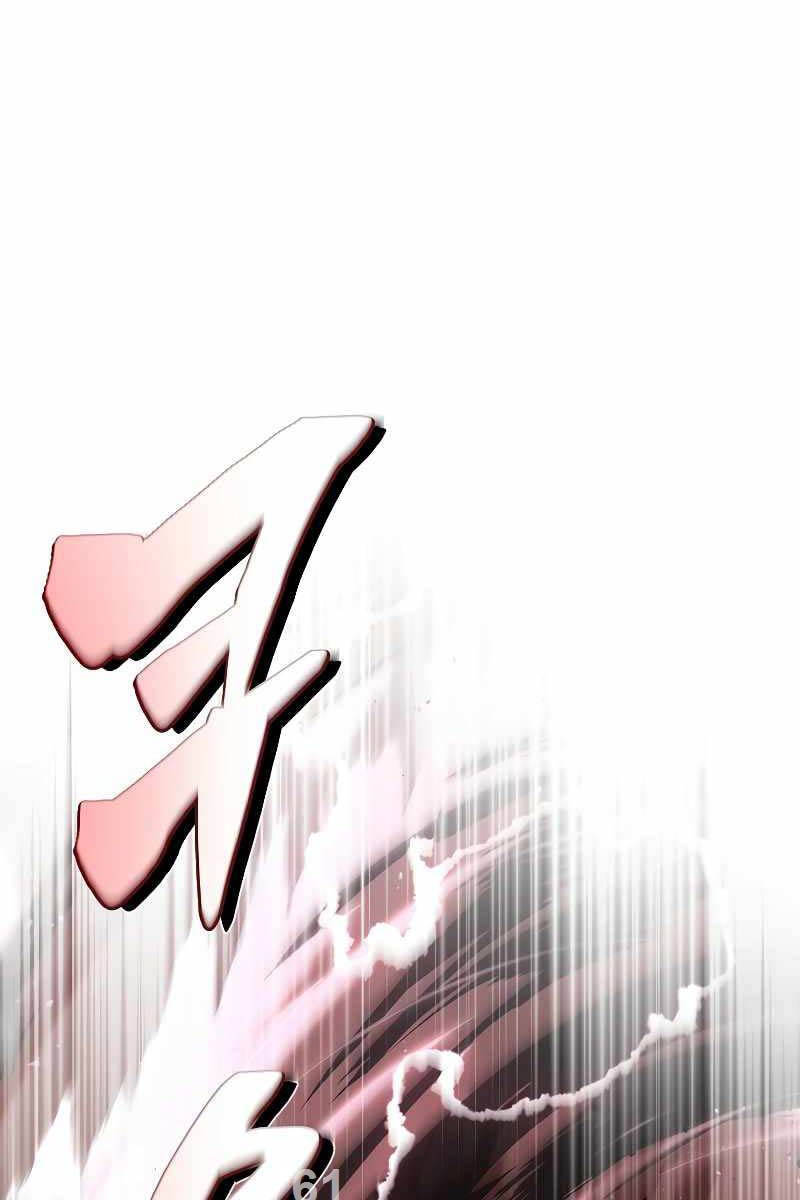 Thiên Tài Ma Pháp Sư Giấu Nghề Chap 63 - Next Chap 64