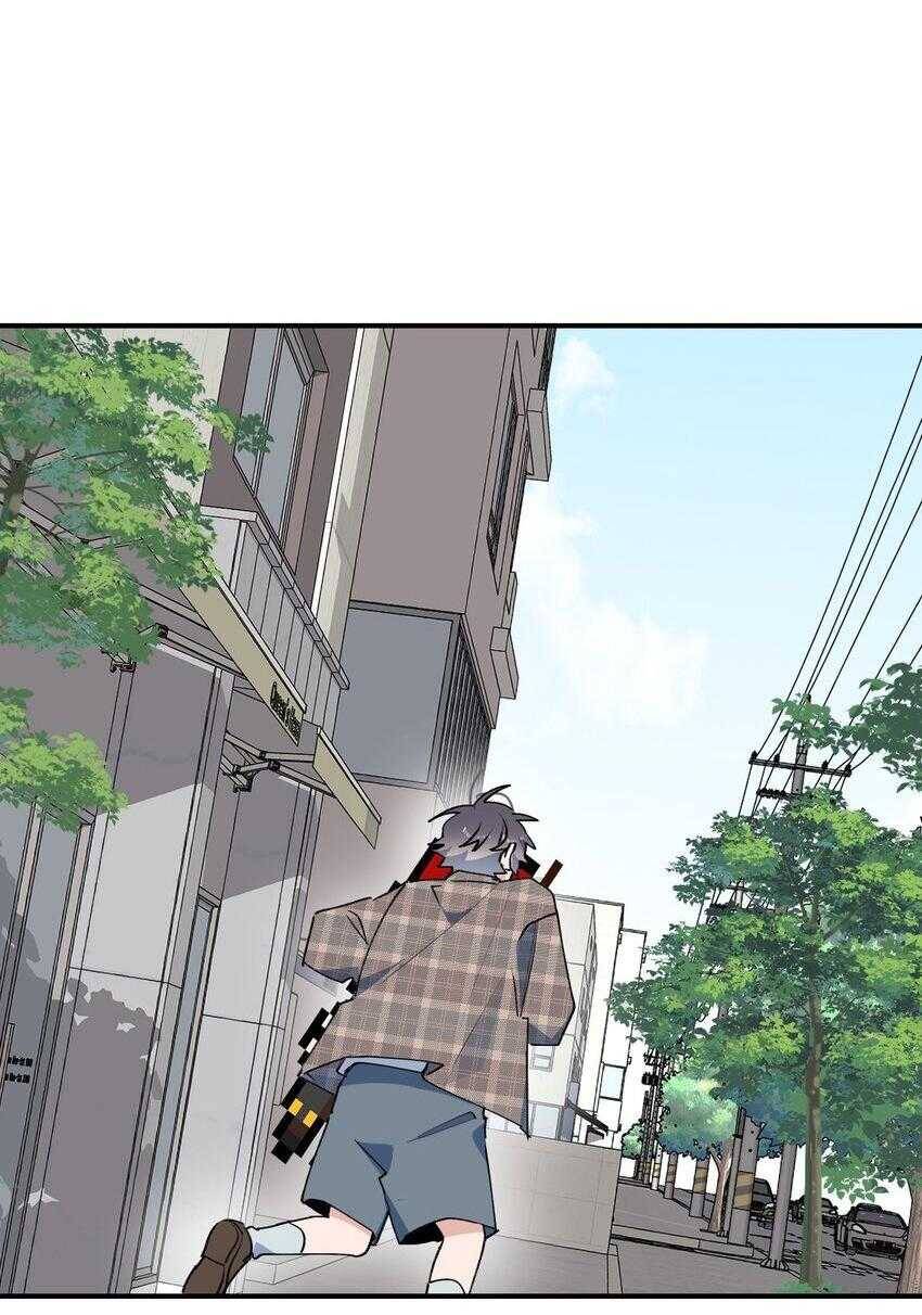 Ma Vương Đại Nhân Luôn Trêu Chọc Tôi Chap 76 - Next Chap 77