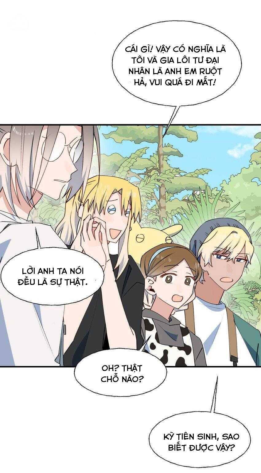 Ma Vương Đại Nhân Luôn Trêu Chọc Tôi Chap 77 - Next Chap 78