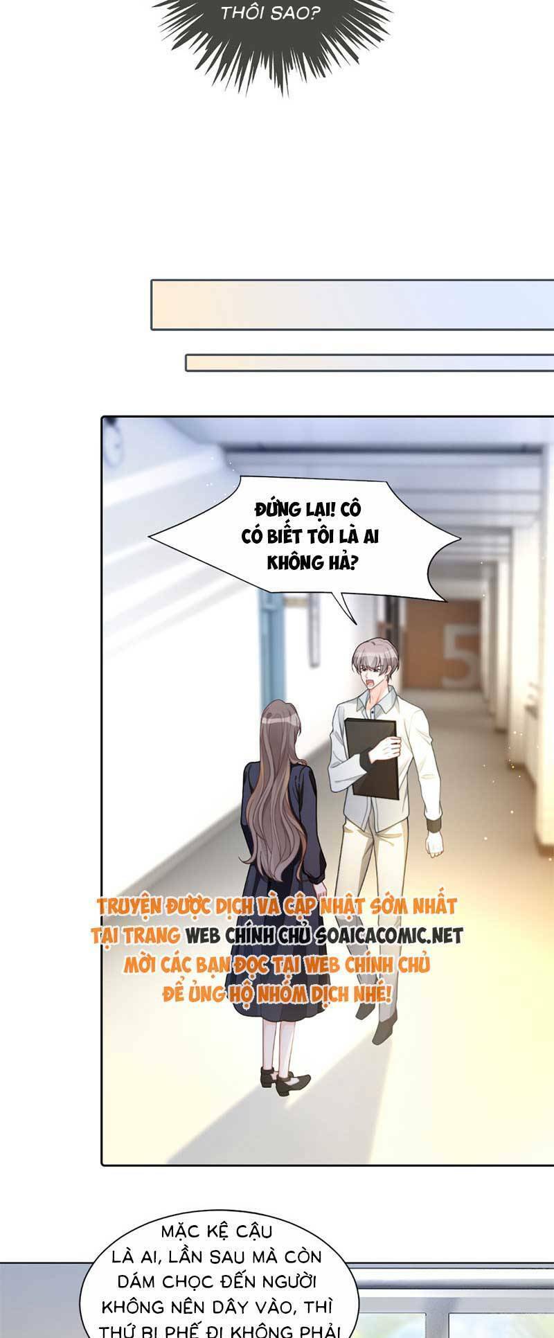 Được Các Anh Trai Chiều Chuộng Tôi Trở Nên Ngang Tàng Chap 248 - Next Chap 249