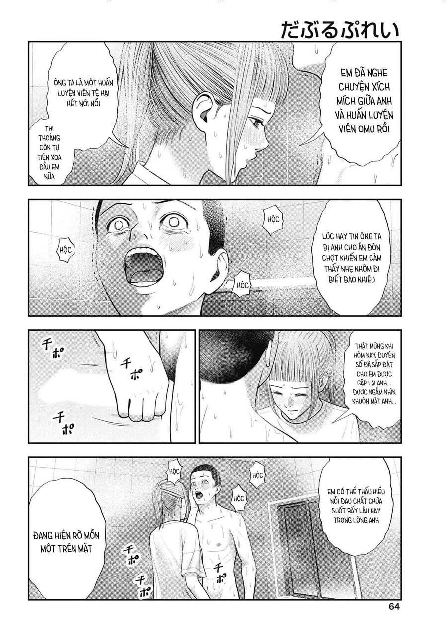 Double Play Chap 24 - Next Chap 25