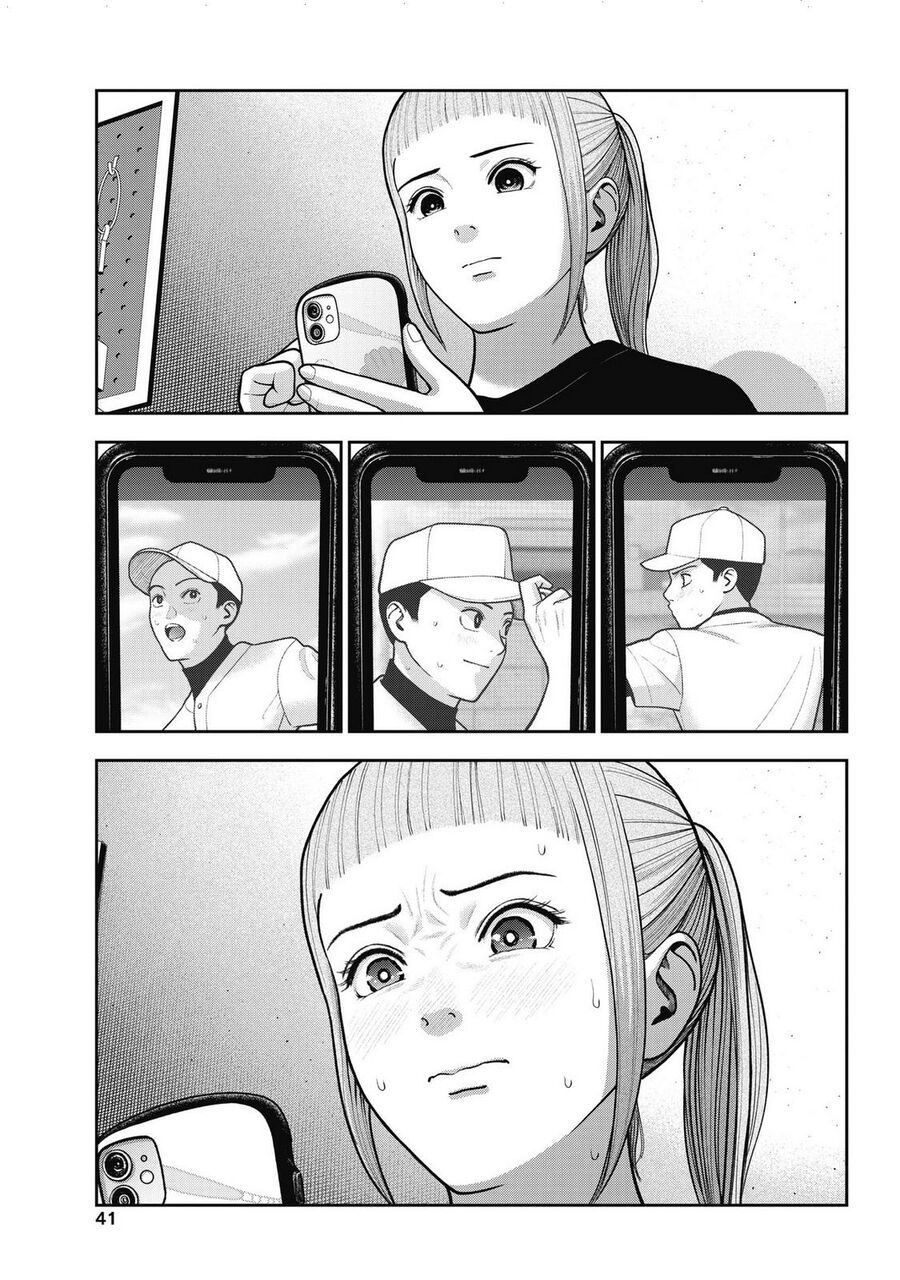 Double Play Chap 38 - Next Chap 39