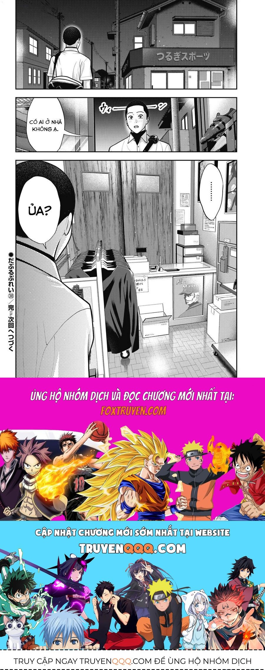 Double Play Chap 38 - Next Chap 39