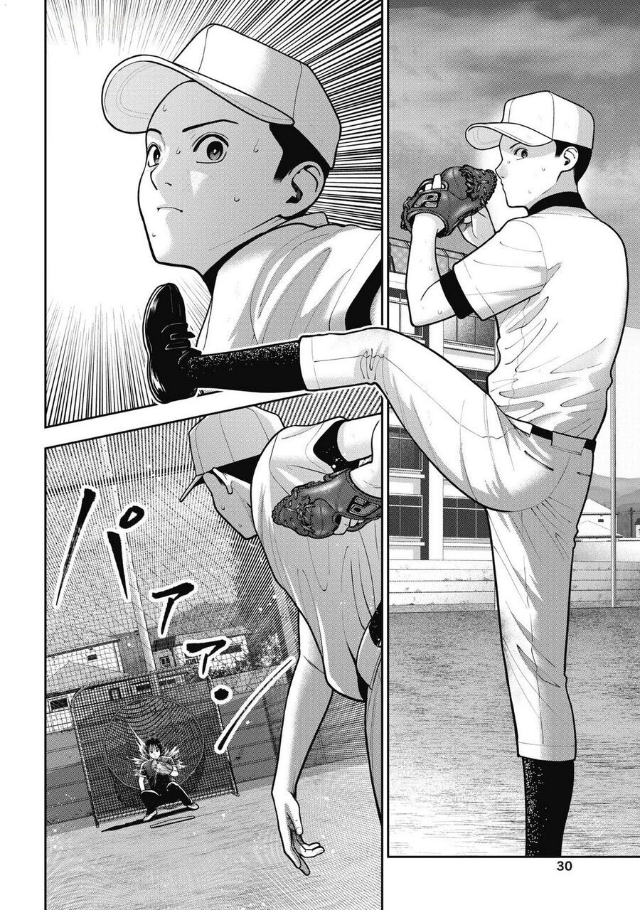 Double Play Chap 38 - Next Chap 39