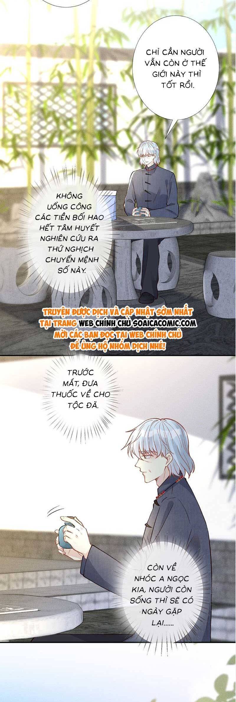 Ôm Khẩn Tiểu Mã Giáp Của Tôi Chap 239 - Next Chap 240