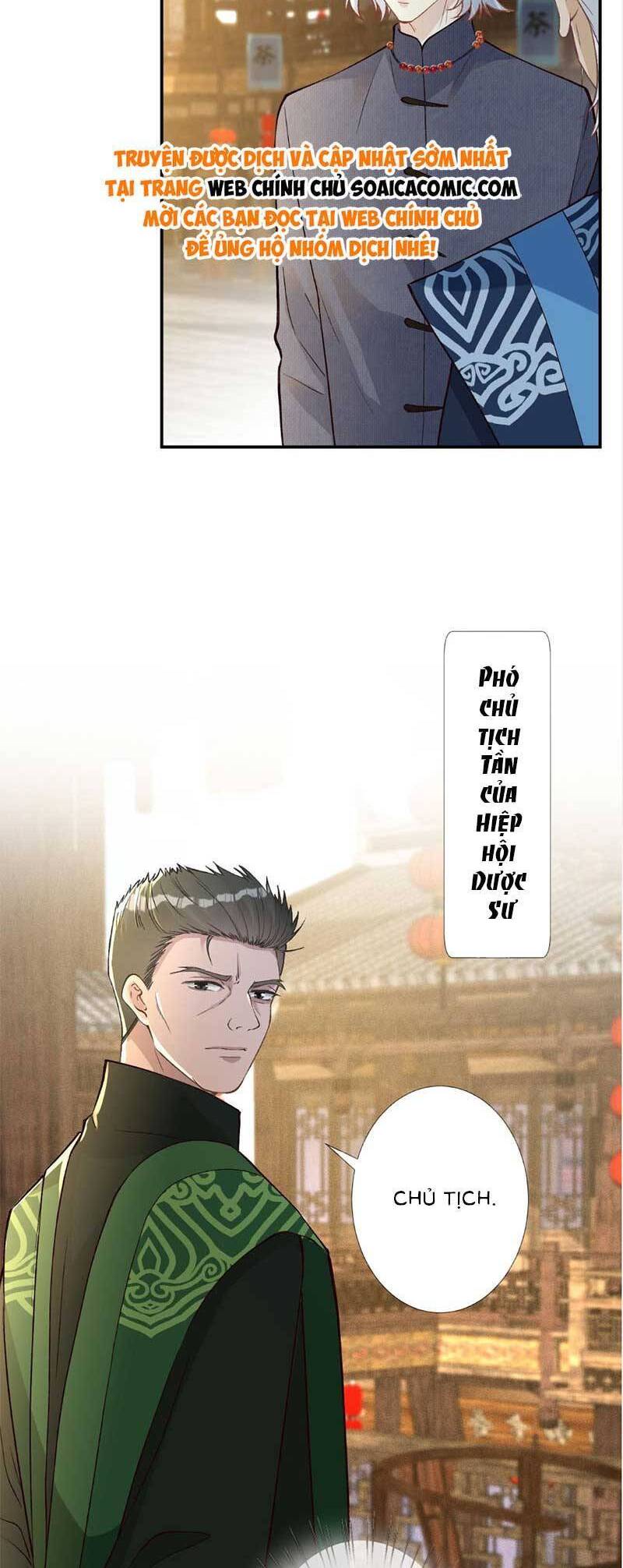 Ôm Khẩn Tiểu Mã Giáp Của Tôi Chap 239 - Next Chap 240