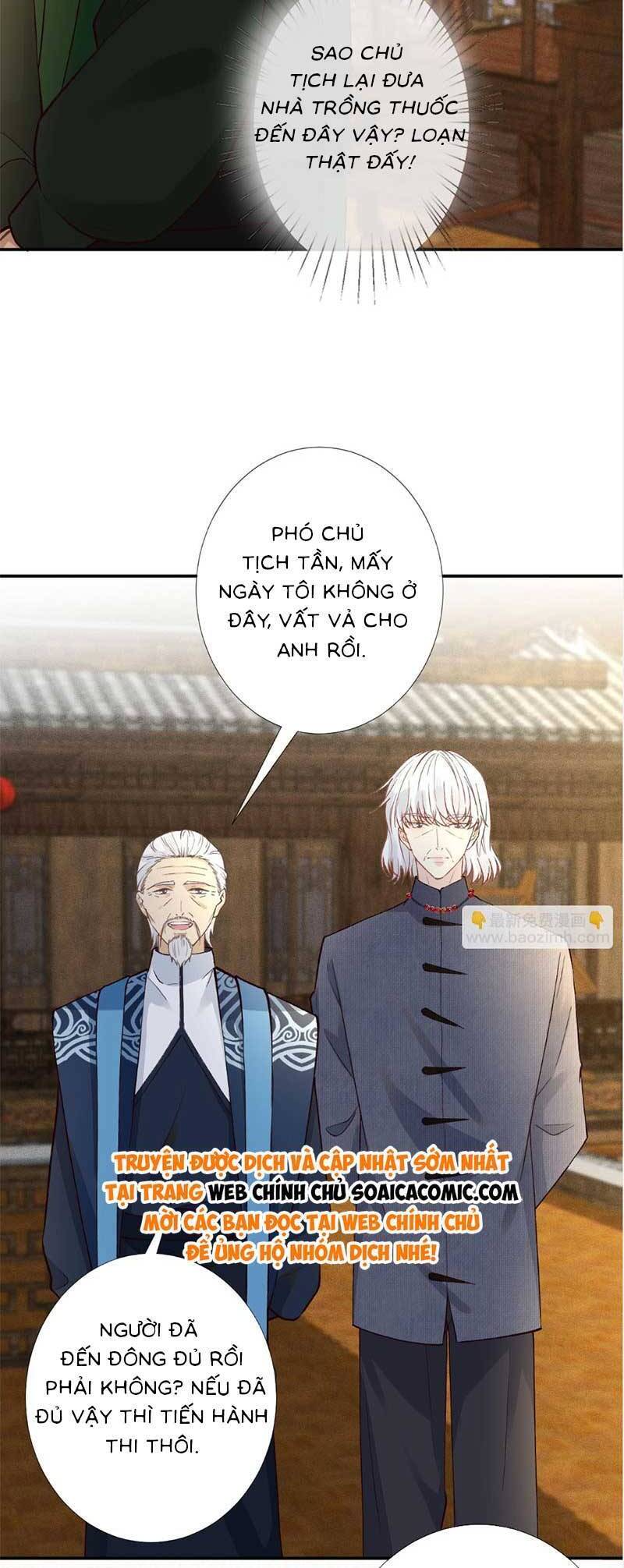 Ôm Khẩn Tiểu Mã Giáp Của Tôi Chap 239 - Next Chap 240