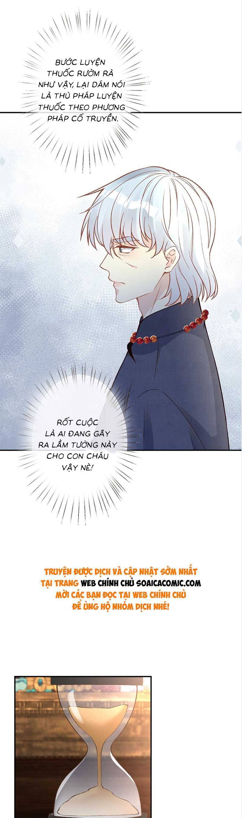 Ôm Khẩn Tiểu Mã Giáp Của Tôi Chap 239 - Next Chap 240