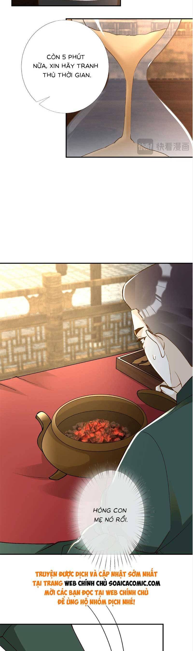 Ôm Khẩn Tiểu Mã Giáp Của Tôi Chap 239 - Next Chap 240