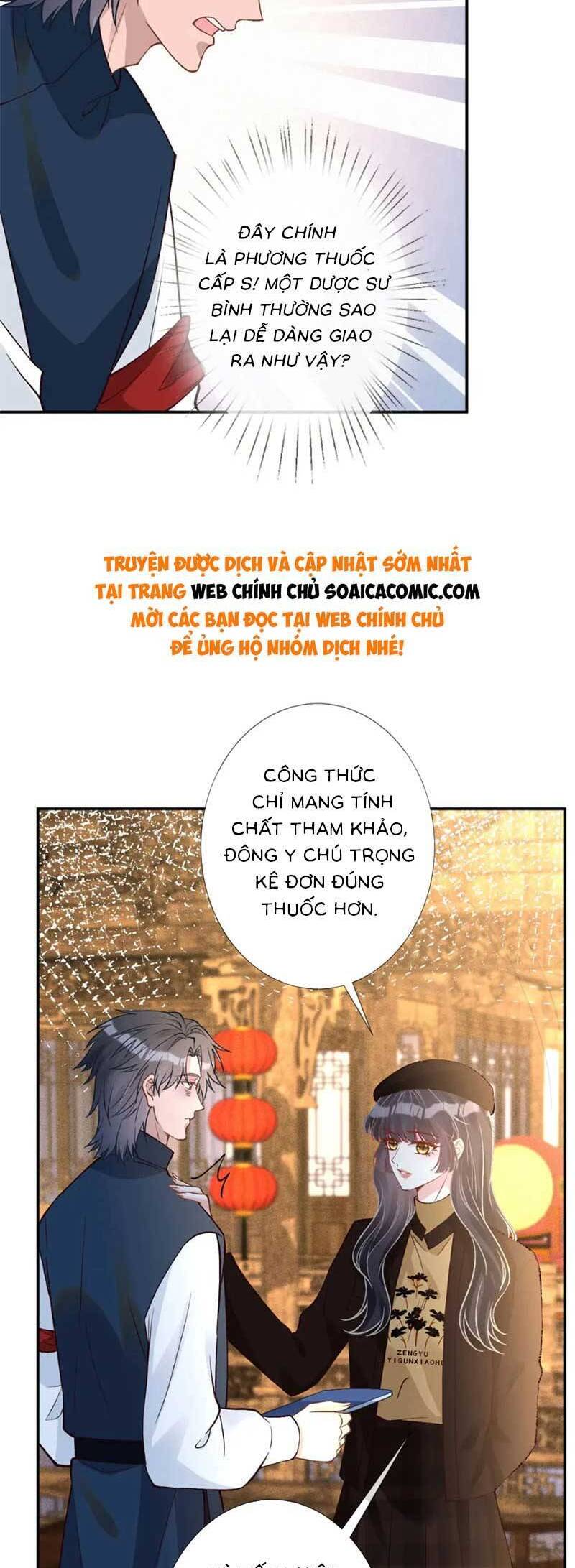 Ôm Khẩn Tiểu Mã Giáp Của Tôi Chap 241 - Next Chap 242