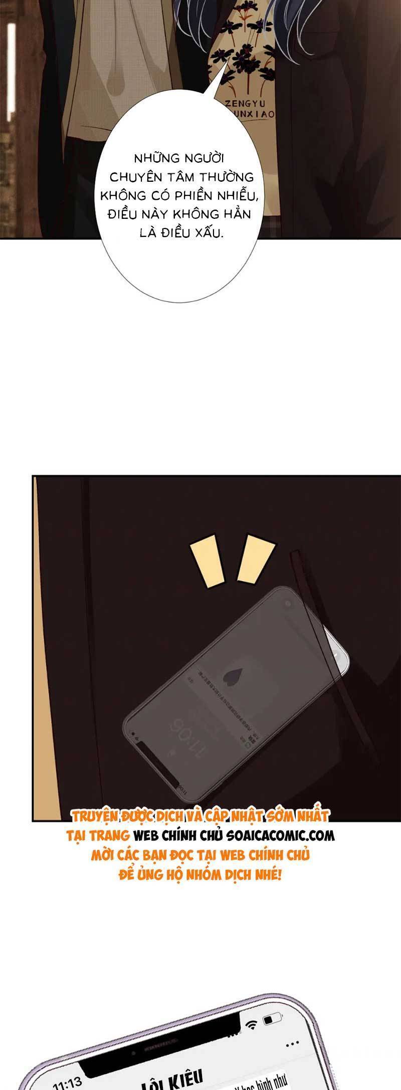 Ôm Khẩn Tiểu Mã Giáp Của Tôi Chap 241 - Next Chap 242