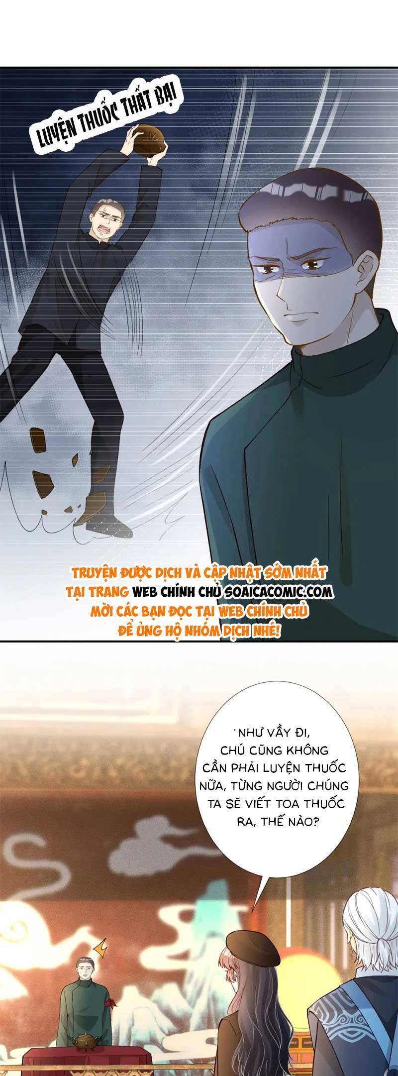 Ôm Khẩn Tiểu Mã Giáp Của Tôi Chap 241 - Next Chap 242