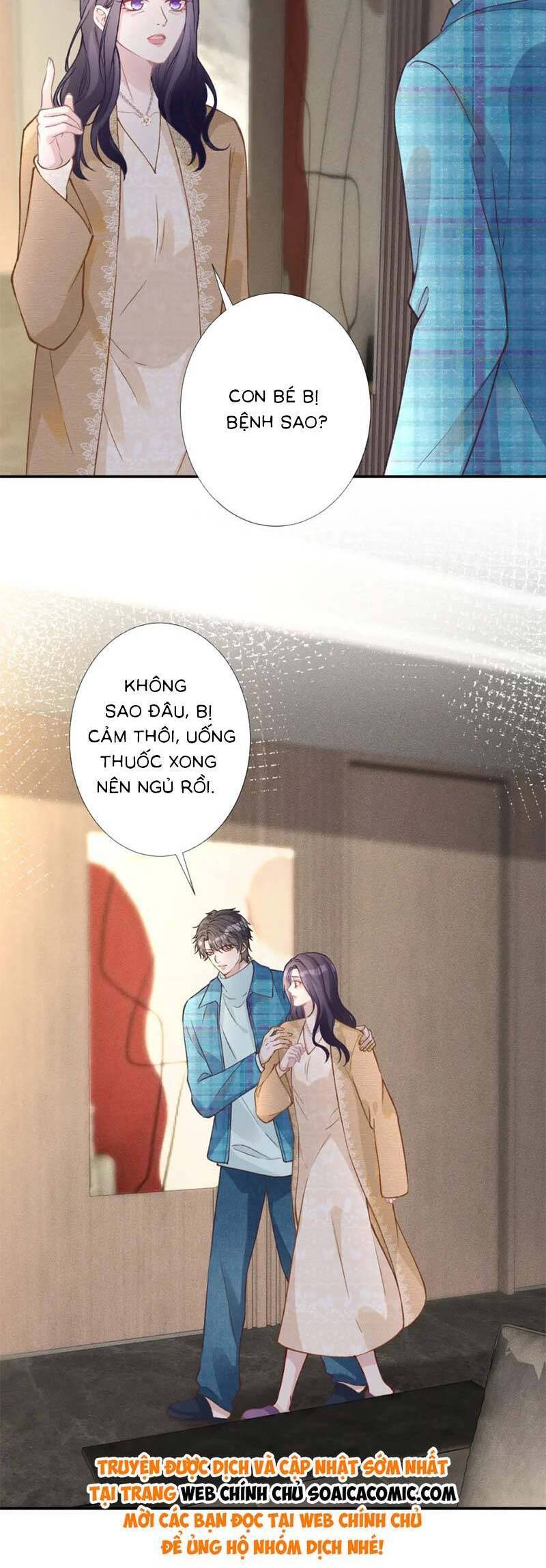 Ôm Khẩn Tiểu Mã Giáp Của Tôi Chap 257 - Next Chap 258