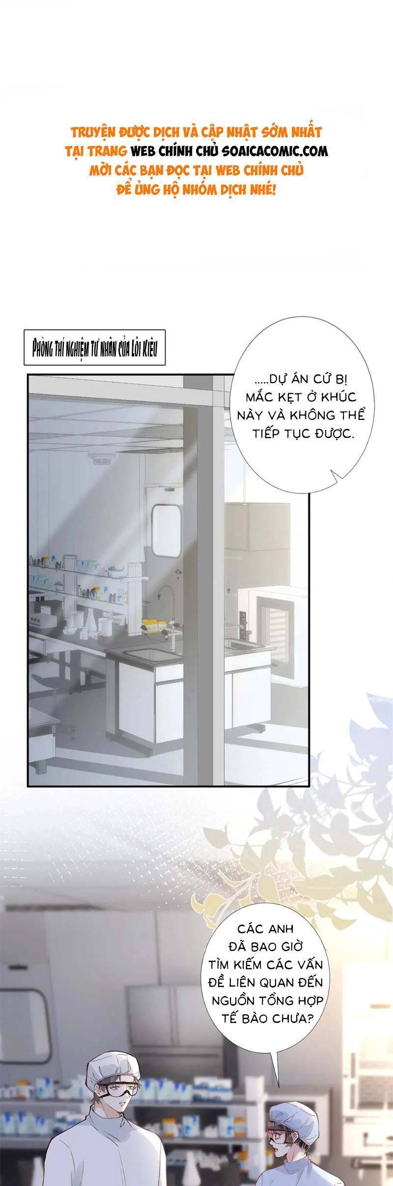 Ôm Khẩn Tiểu Mã Giáp Của Tôi Chap 259 - Next Chap 260